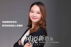 【6分钟教程】深圳企业咨询公司_哔哩哔哩-3